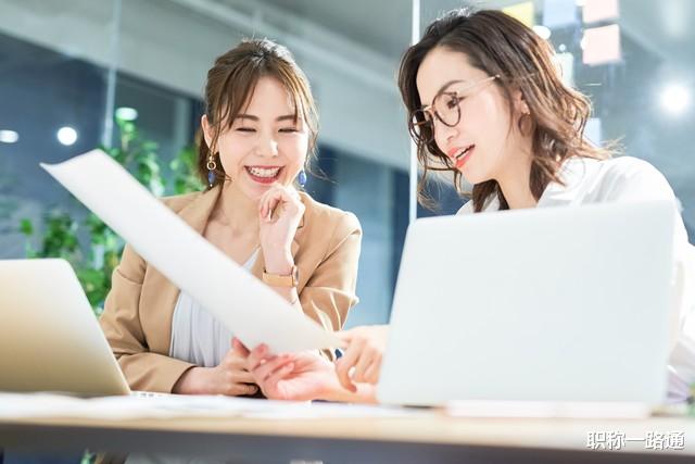 聘任制:你的职称,单位说了算?