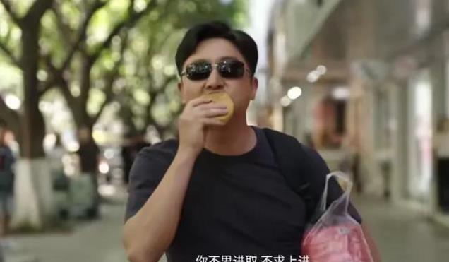 央视开播!30集公安大剧来袭,郭京飞、陈数联手,真正的剧王来了