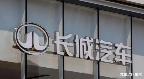 2024车企年销量盘点，谁一骑绝尘？谁再创新高？