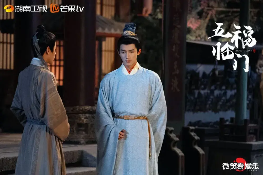 《五福临门》翻车实锤！王星越戏份被砍成\背景板\，广告商跑光光? 于正急了!