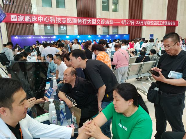 国家骨科与运动康复临床医学研究中心河南分中心盛大揭牌成立