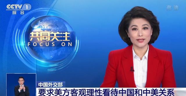 央视新闻直播意外中断，开始5分钟紧急更换主持人，发生了什么？