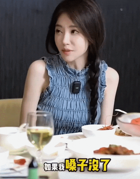 冯提莫展示身材被质疑生过孩子？冯提莫回复：我确实有一个孩子！