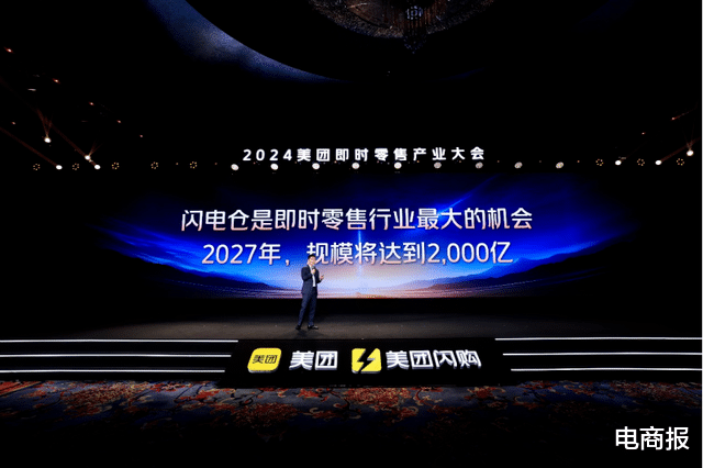 抖音迎来新一波发财机会