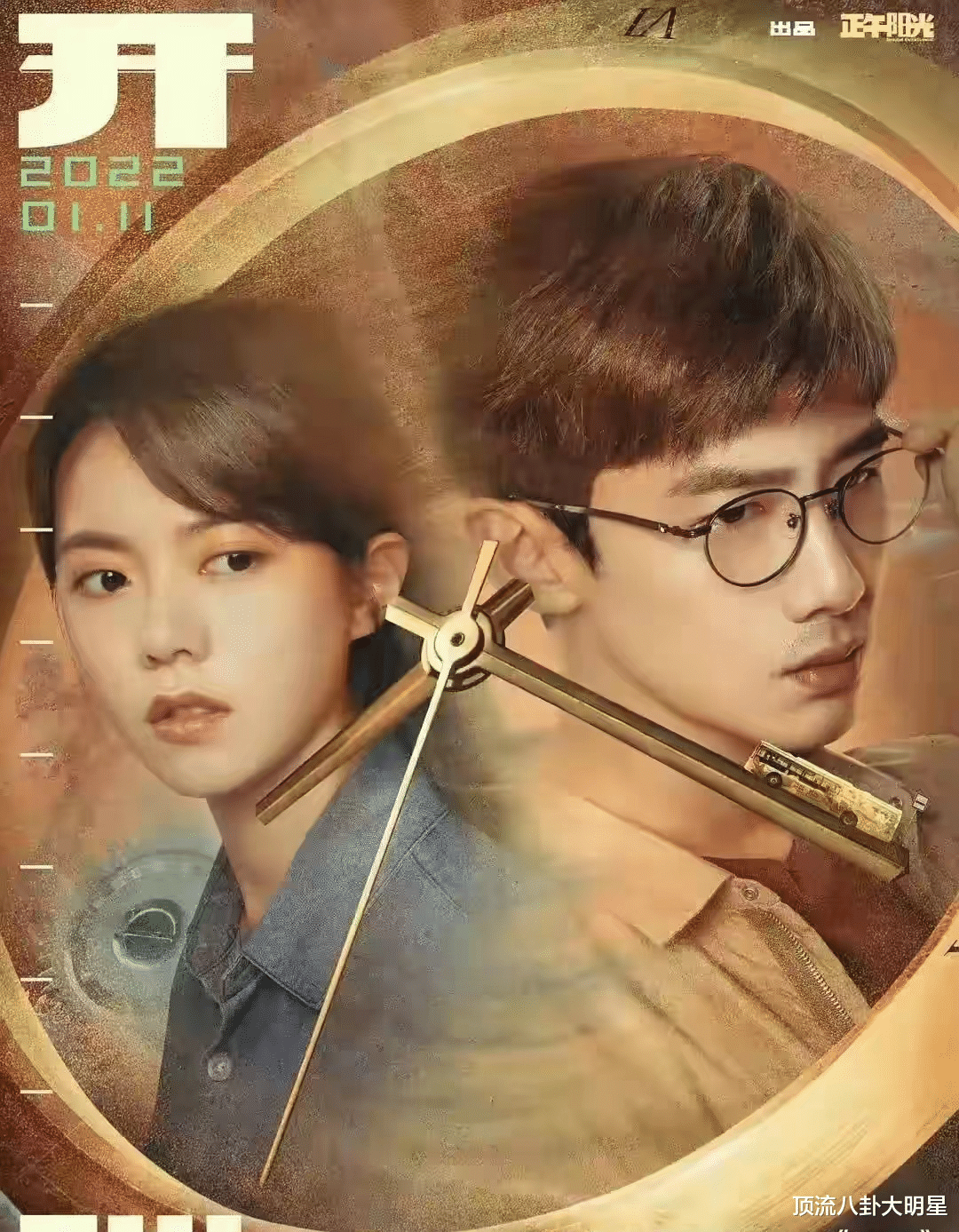 国产悬疑10 部评分最高“王炸剧”不要错过,悬念迭起看得心惊胆战!