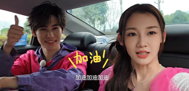 苗苗|苗苗救场《跑男》,三岁女儿活泼外向黏上雨琦,孟子义发文感谢