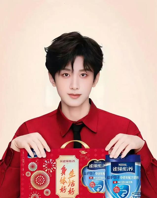 平心而论,内娱真正的绝色美男只有12位,他们酷帅雅痞,清新性感