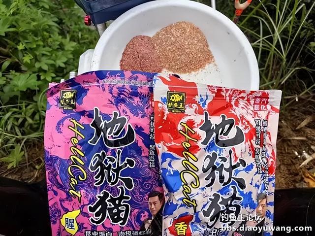 地狱猫诱钓合一表现不俗