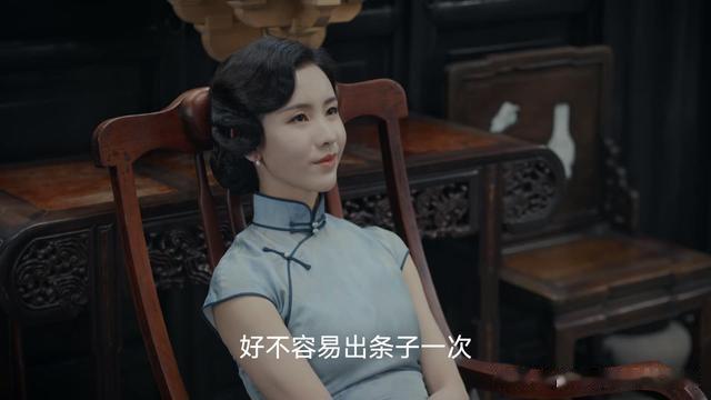 《孤舟》大结局:七位女卧底命运各异,纪玉卿寡居,张海沫活到98
