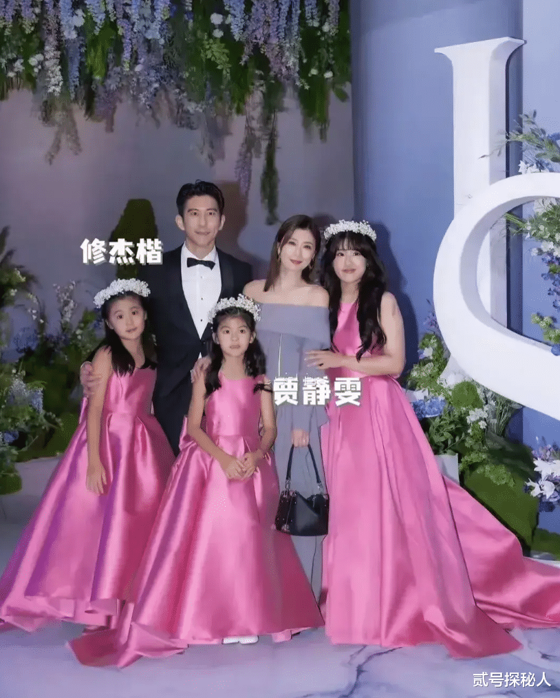 萧敬腾大婚,娶了51岁的富婆?被公公现场催生,网友:早绝经了!