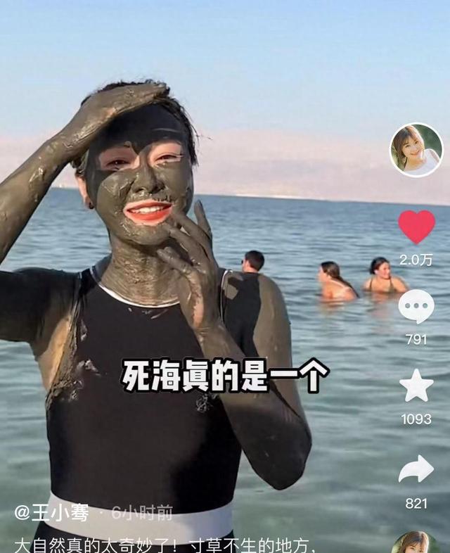 前央视主持人现身以色列，大肆宣扬国外，现如今成为了带货网红!