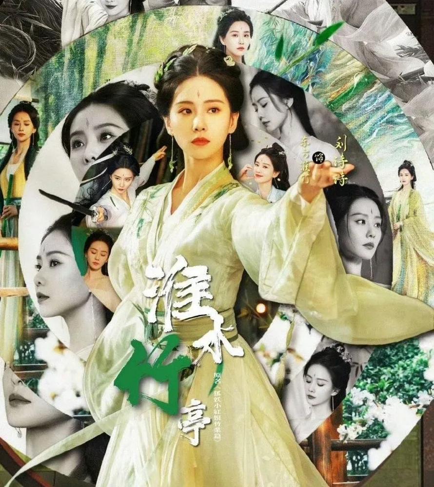 没热度,没新作,这几位“85花”太低调,却个个手握爆剧,真离谱