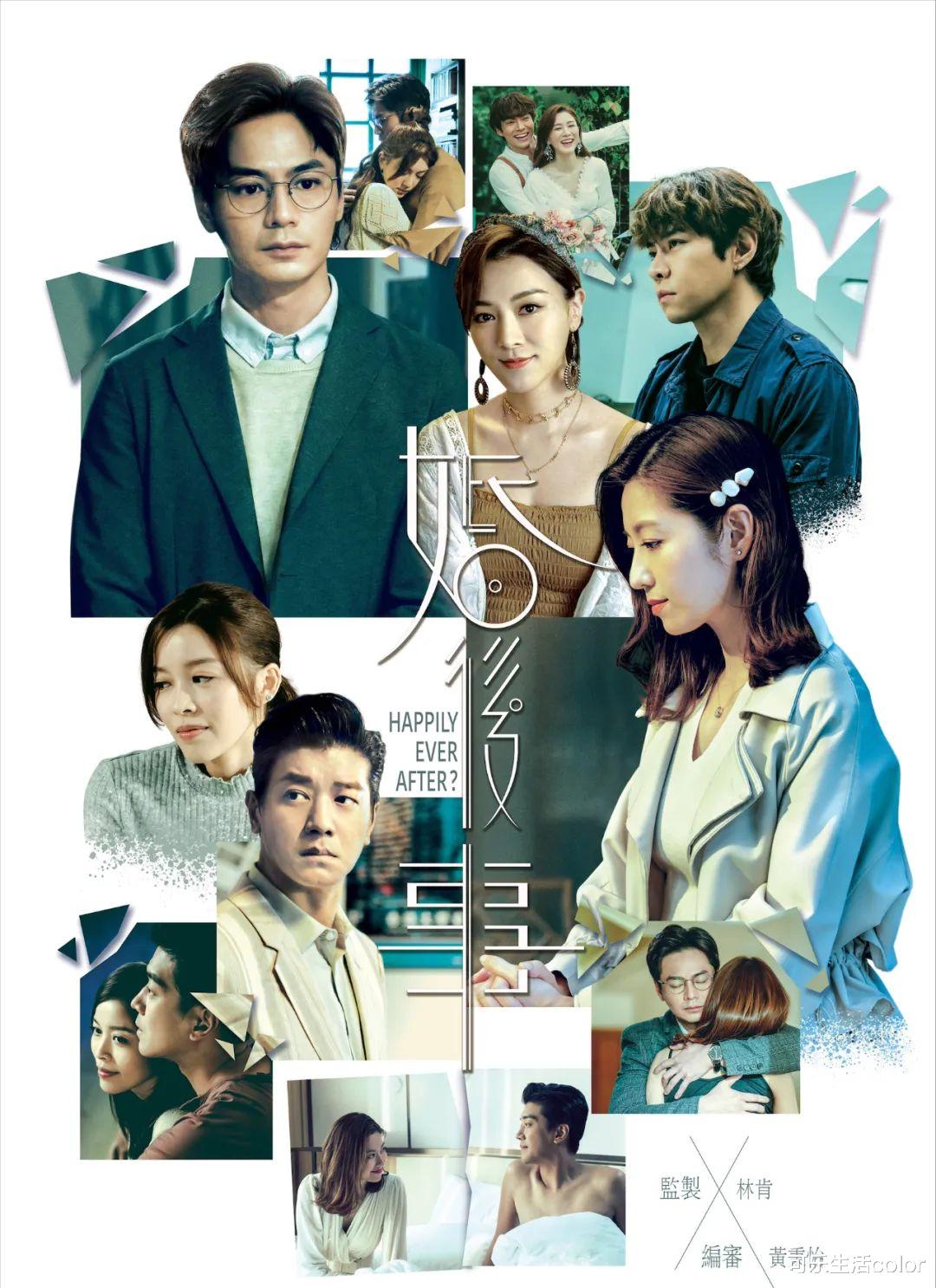 陈家乐“乱搞关系”，上节目惨遭“攻击”！同“奖老”一起玩，真係有笑又有泪~