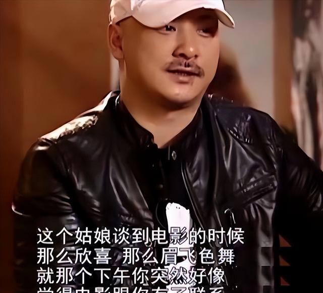 “嫖娼门”王全安:前任个个是女神,花800元睡站台女,终被封杀