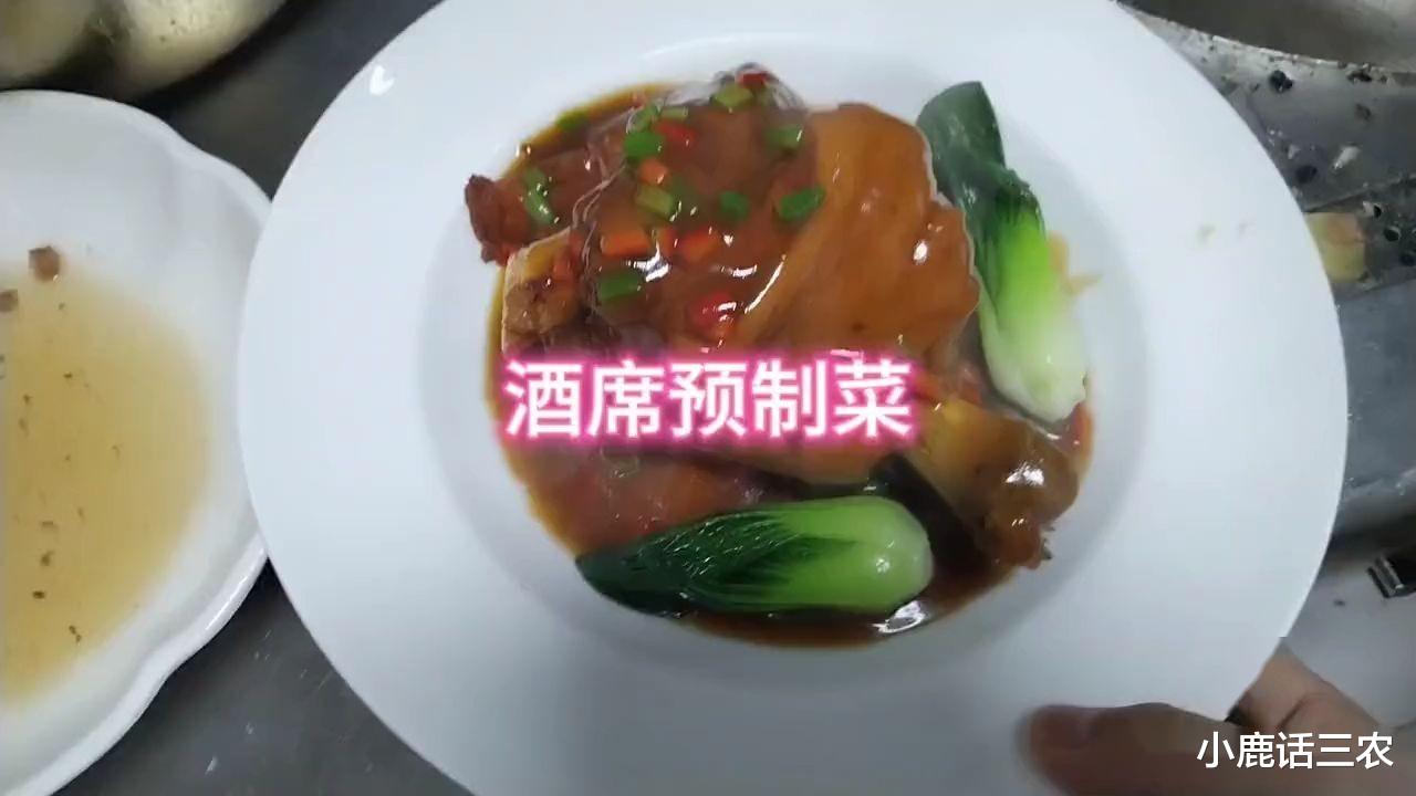 原来如此，推广预制菜的是孙宝国院士，他背后身份不一般！