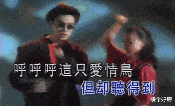 她才是娱乐圈真正的阔太，500㎡豪宅堆满奢侈品，家庭超和谐：妥妥的人生赢家