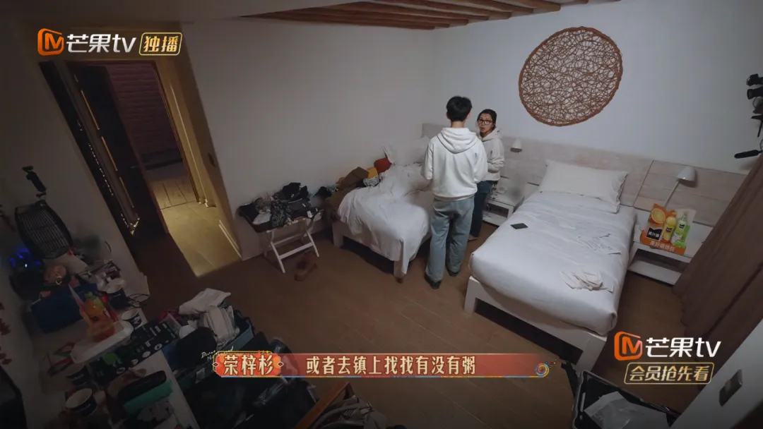 又一个明星塌房，这次道歉也救不了