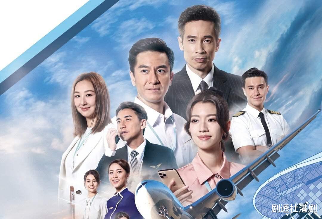 2024TVB剧集过半评分不及格,《法证先锋6》垫底,网友:烂片扎堆