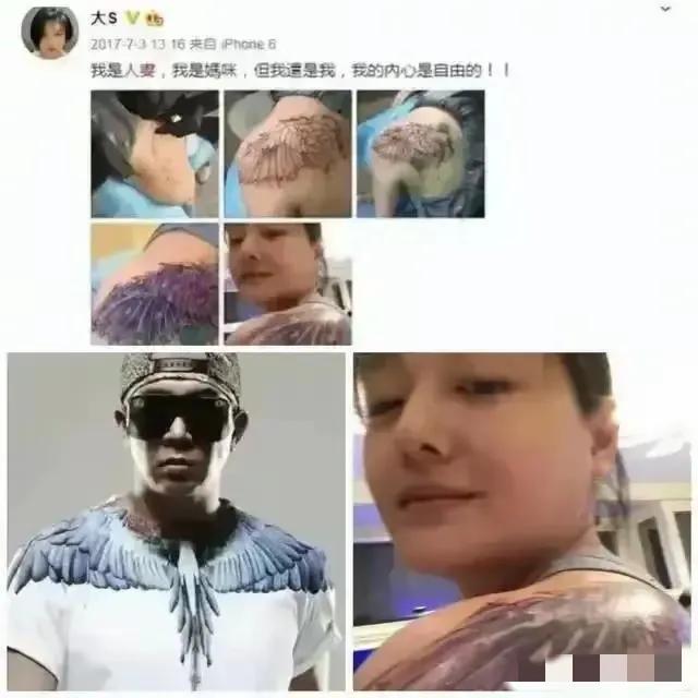 张兰喊话具大妈说对不起,18年打掉了你孙子,大S面子根本挂不住