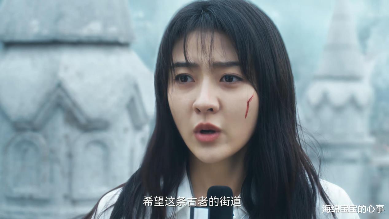 《白色橄榄树》首播差评如潮！网友差评的理由出奇的一致！