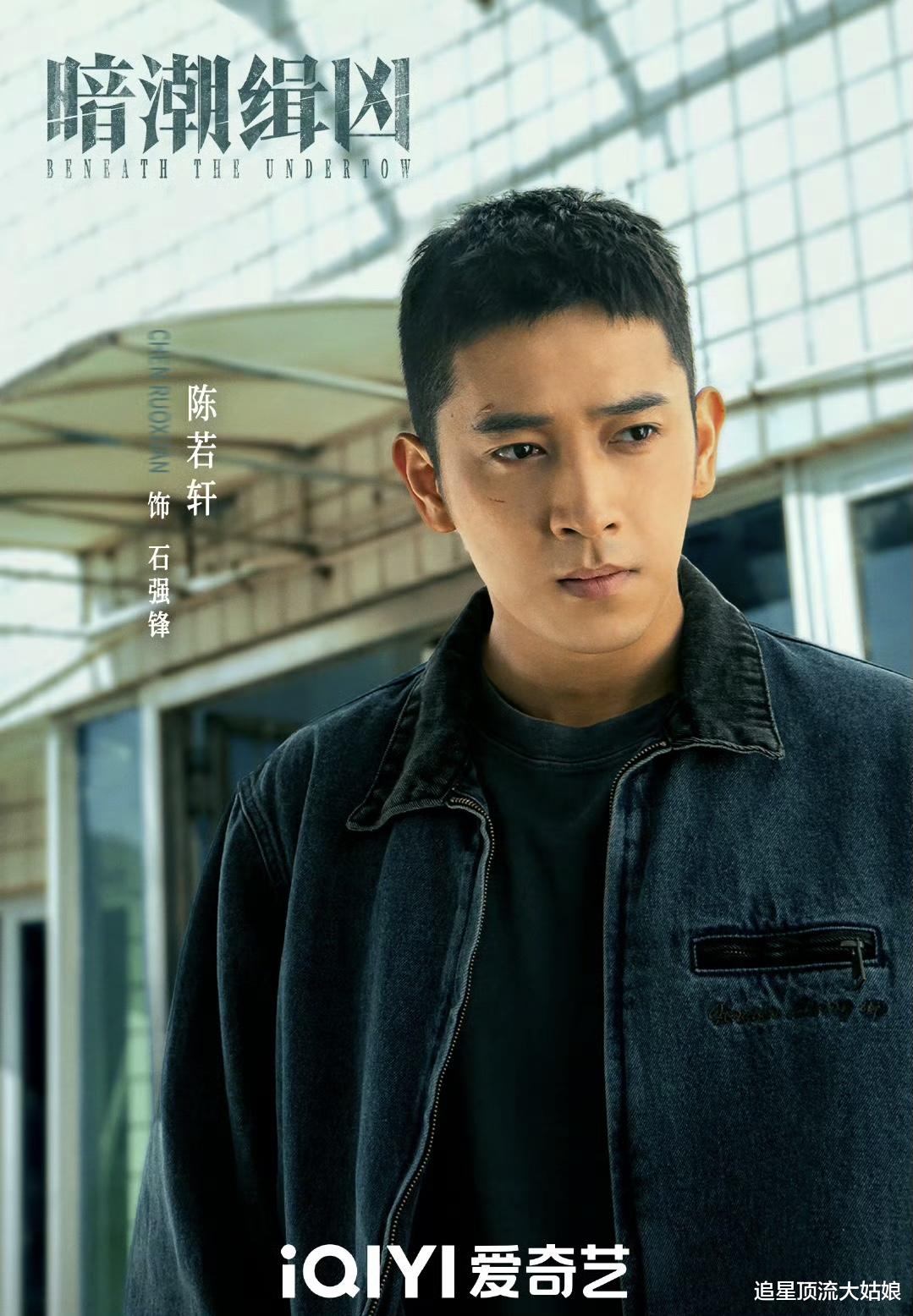 《白色破晓》正式破万,三大平台甩出“王炸剧”正面硬刚,谁将登顶黑马