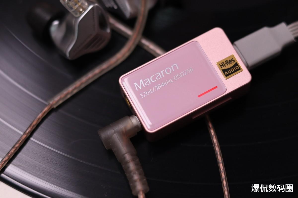 艾巴索馬卡龍小尾巴值得買嗎? 聲音表現(xiàn)如何? 上手才知何為“卷王”