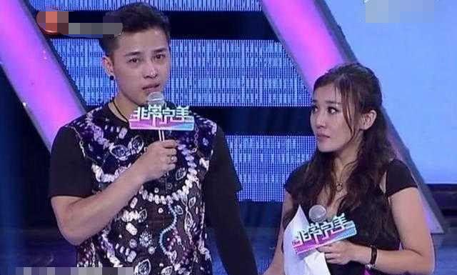 太炸裂！吴谨言闪嫁洪尧，男方情史曝光，曾求婚于适前女友曹赢心