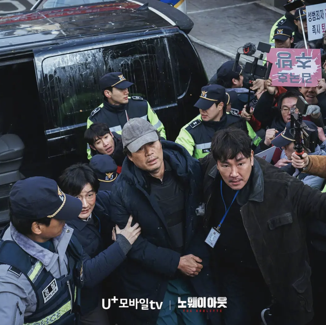 第一集狂飙演技,阵容炸裂,韩剧尺度越来越生猛了!