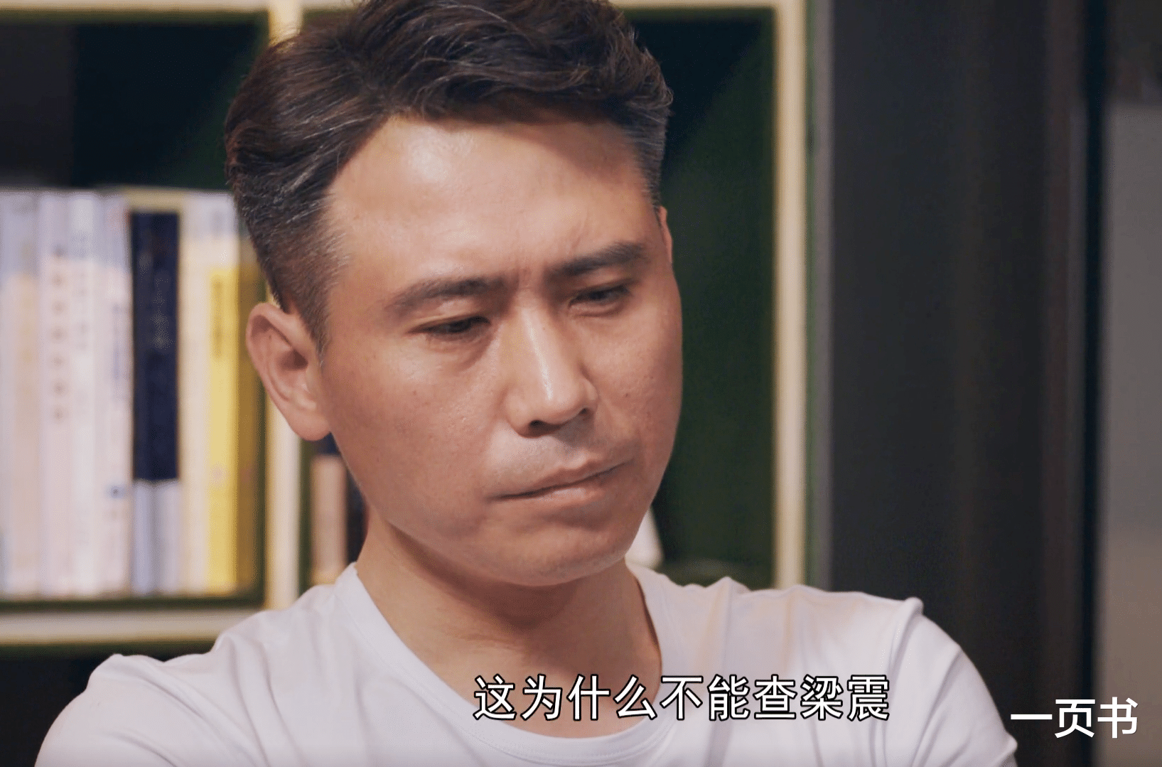 《人民警察》大结局五大谜团,713案真相成谜,林灿父亲被放过