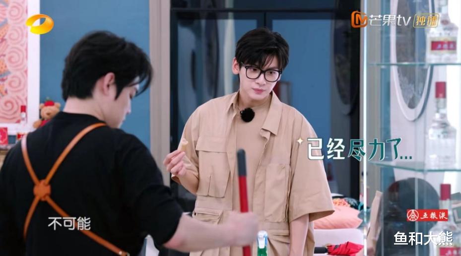 素人的命不是命？林述巍被锁冷藏室，节目组冷眼旁观做法令人愤怒