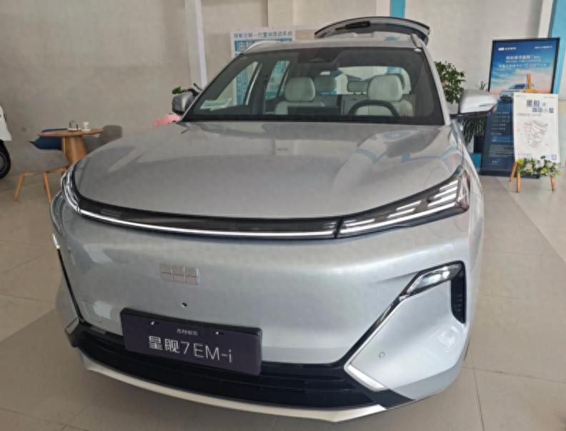 插混SUV再添强者，星舰7 EM-i凭什么与比亚迪宋PLUS DM-i一较高下