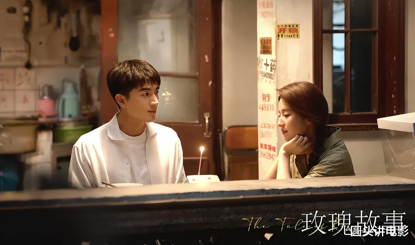 电视剧全网热度榜,《墨雨云间》跌至第二,第一热度高达85.20