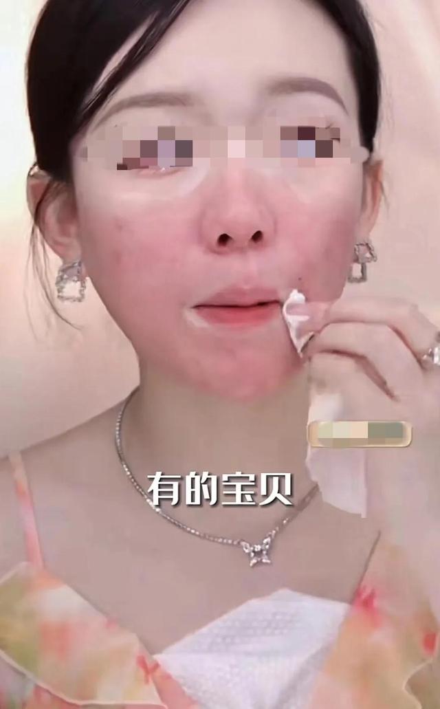 “主播烂脸还在测评粉底”,卖不动的国产美妆营销快没下限了
