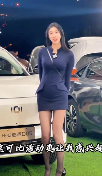 击剑冠军秦雪，离婚带娃，走吴柳芳路线称：我有女儿，我只想挣钱