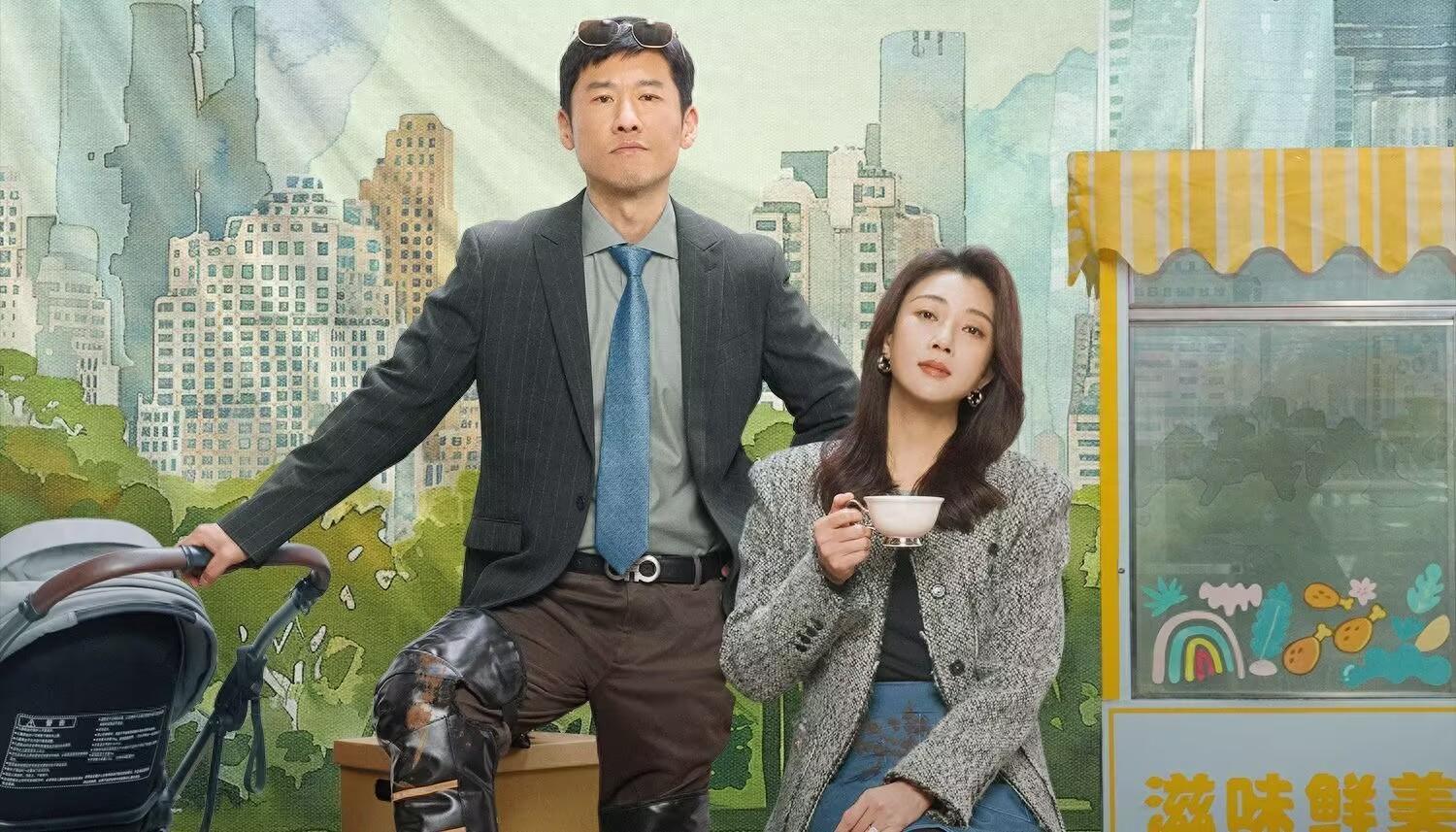 《凡人歌》直到那伟前任上门,沈琳方知,丈夫不让自己工作的原因