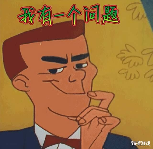 国家队集体下场，给网红庆生，网友怒了：就这么掉价？