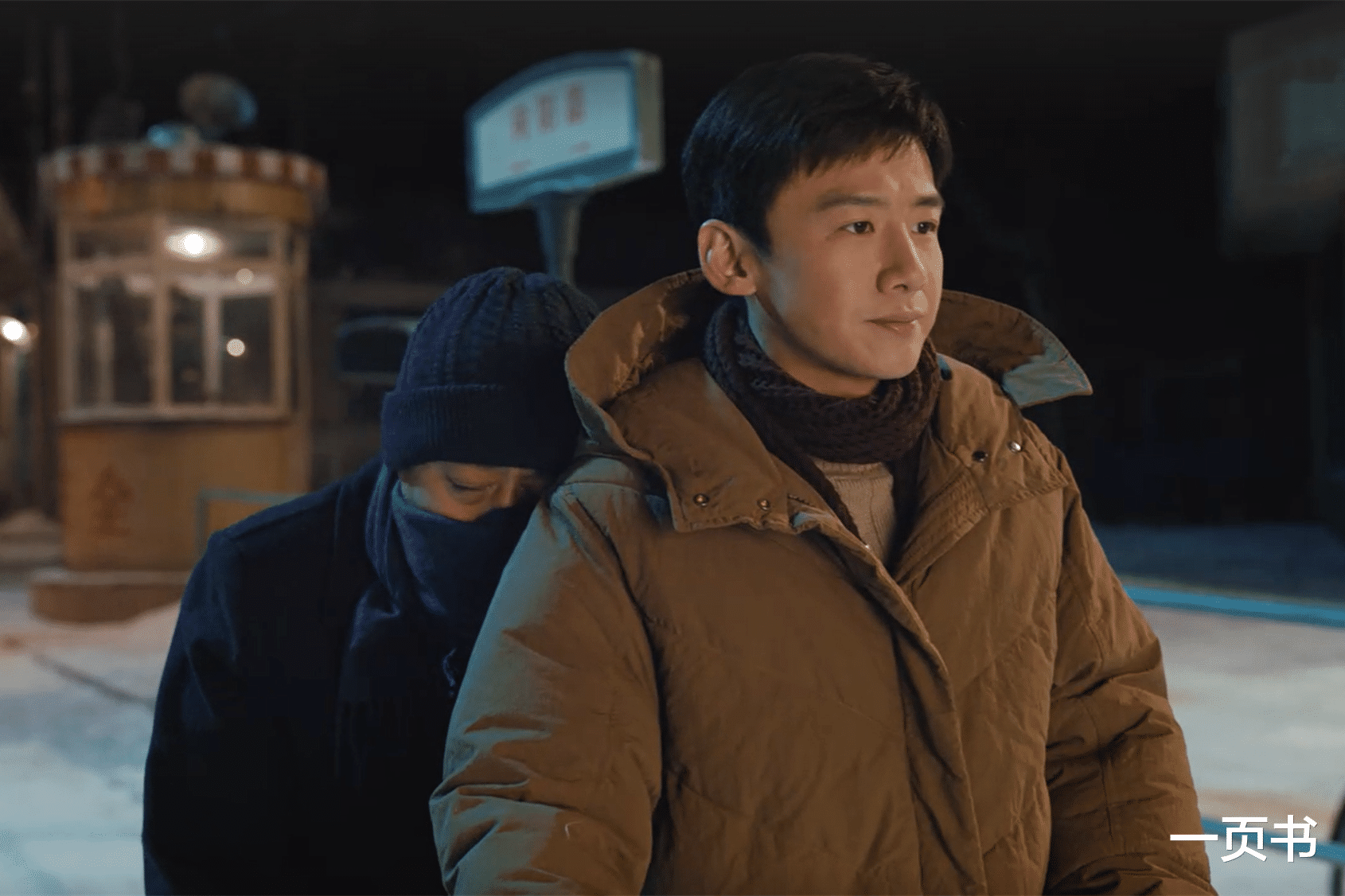 《南来北往》看懂汪永革的算计,才知马魁、马燕输惨了,汪新躺赢