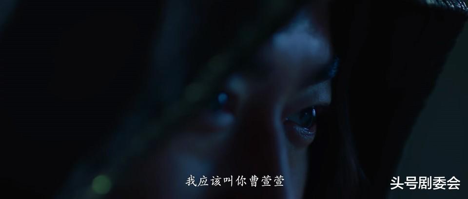 仅播6集榜单第二,祝绪丹令观众成功入坑,古装探案剧有天花板了