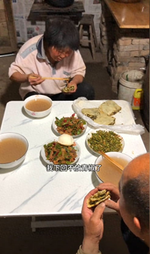 一盘青椒炒肉母亲只敢夹青椒!炸出了多少在婚姻中苦不堪言的女性