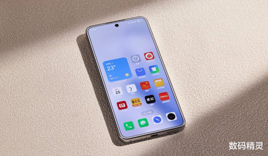 魅族罕见超级续航手机,同价位最强屏幕,还有1亿主摄+超高颜值!