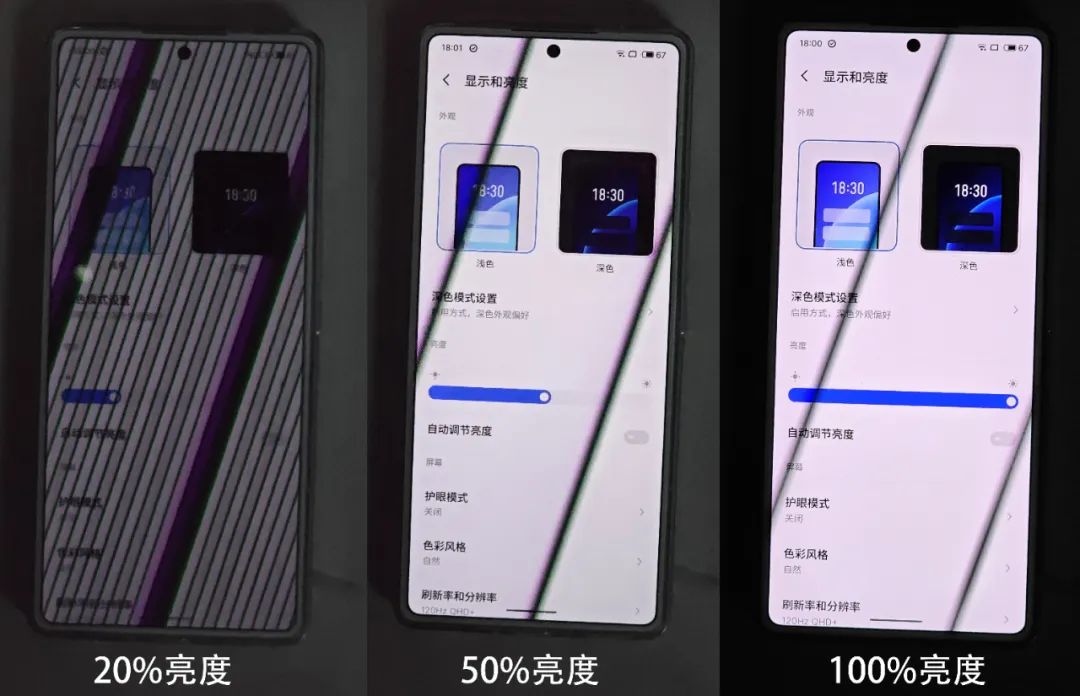 魅族首款AI终端,魅族21Pro上手评测