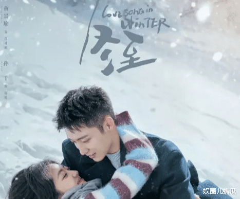 36集都市爱情剧来袭,高颜值CP坐镇,爆款终于来了!