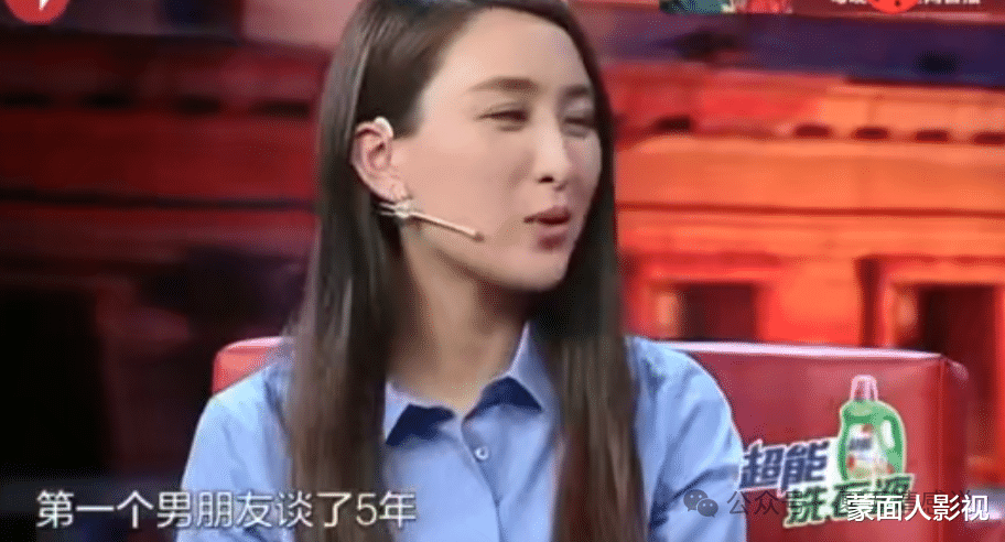 43 岁马苏的“海王”之路：风流成性，终尝苦果？