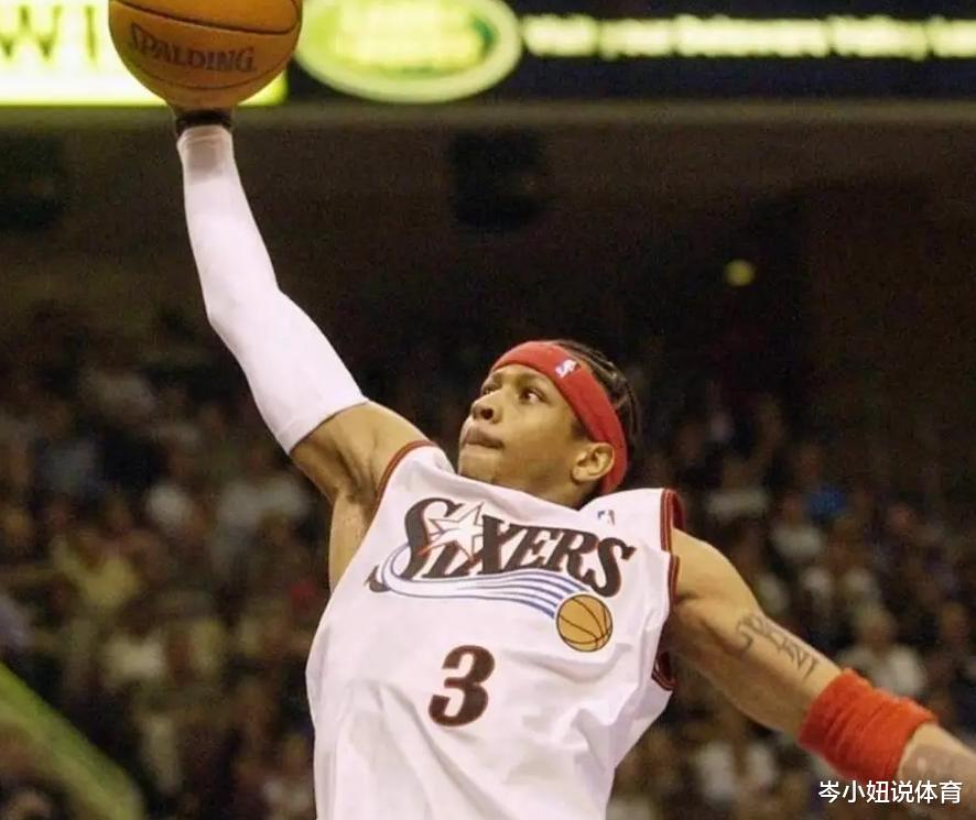 艾弗森职业生涯最大的遗憾是没有搭档超级中锋,无冠的原因之一