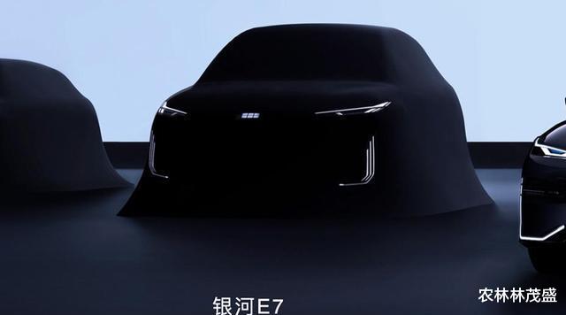超9款新车，吉利今年目标271万辆，续航2300km+的车也要来了