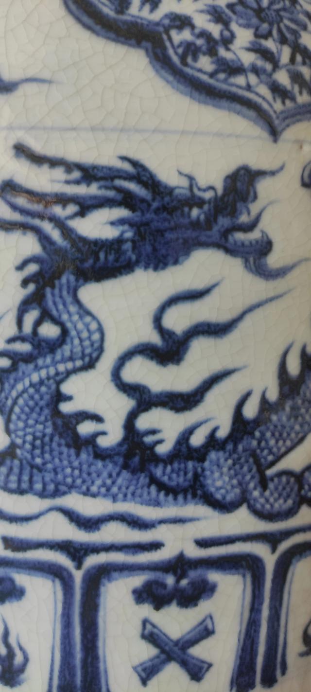 元青花龙纹蒙古包