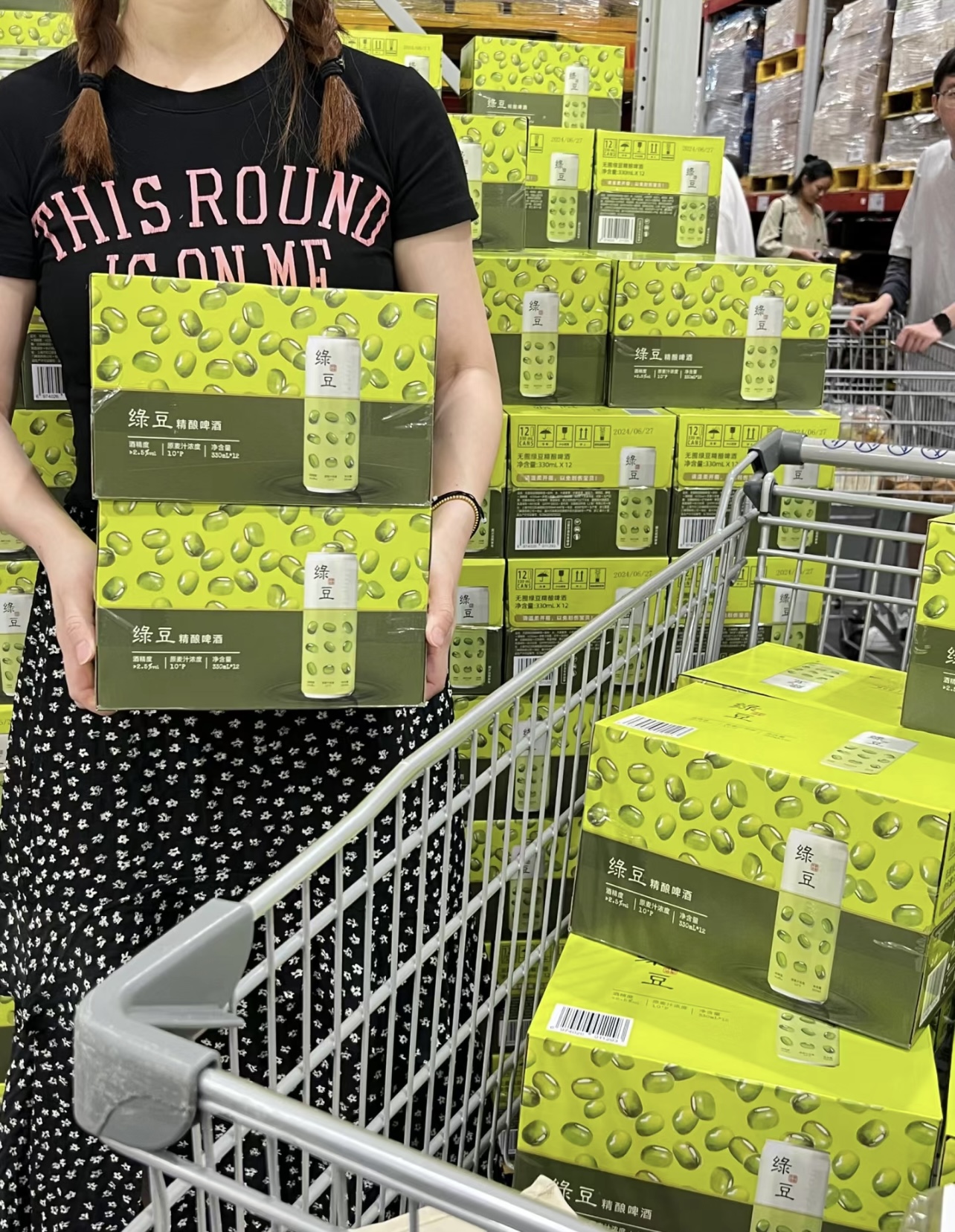 山姆夏天正确打开方式