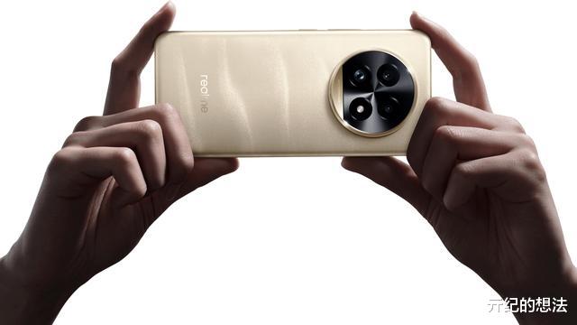 红米遇到对手，120倍变焦+50MP旗舰主摄+5200mAh，降到1789元