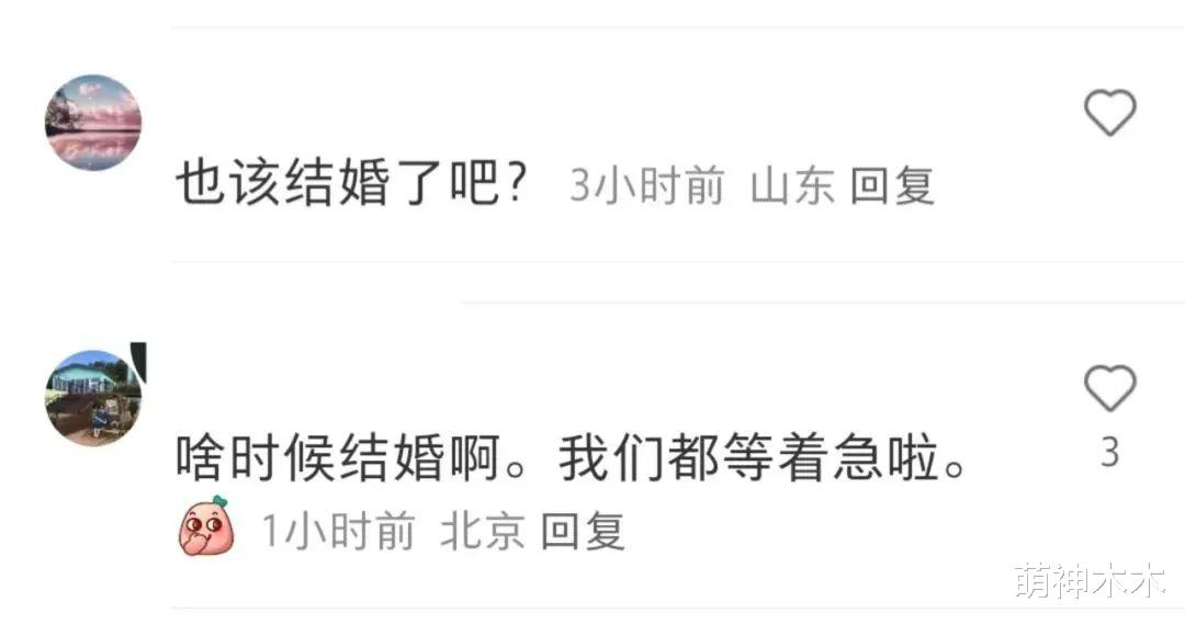 娱乐圈顶流被曝私生活不干净！多位狗仔出面爆料，矛头直指鹿晗