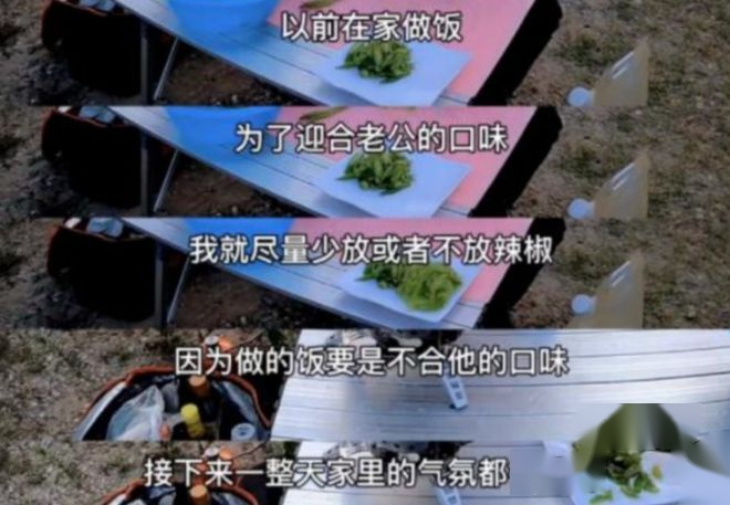 突然官宣离婚！这对模范夫妻的瓜也太猛了